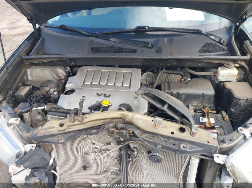 2012 Toyota Highlander Base V6/Se V6 VIN: 5TDBK3EH0CS142613 Lot: 39950638