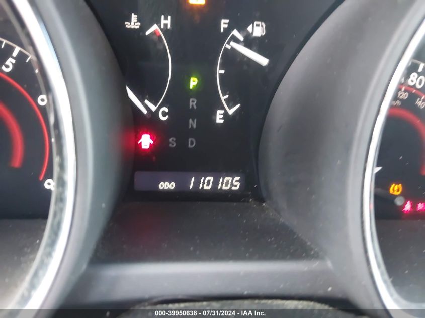 2012 Toyota Highlander Base V6/Se V6 VIN: 5TDBK3EH0CS142613 Lot: 39950638