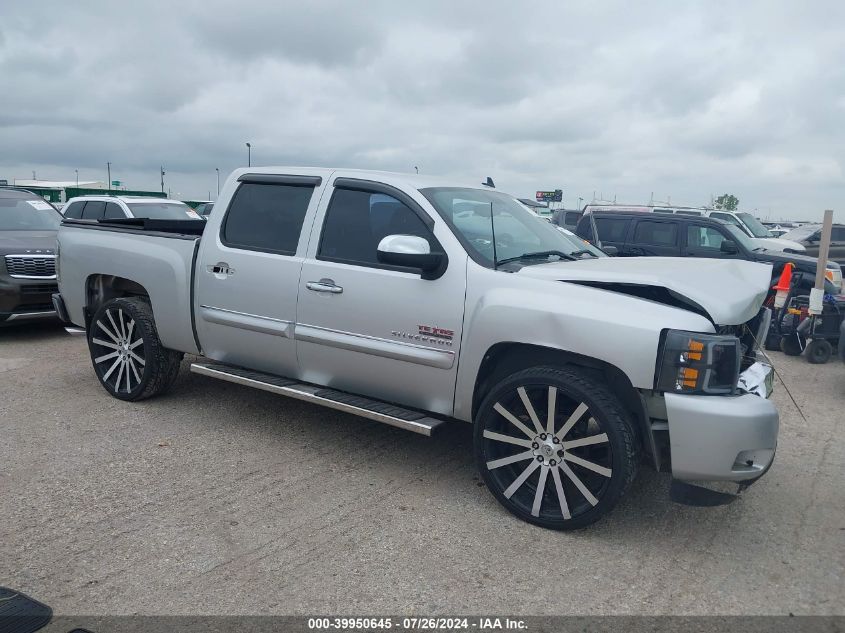 3GCPCSE01BG158971 2011 Chevrolet Silverado 1500 Lt