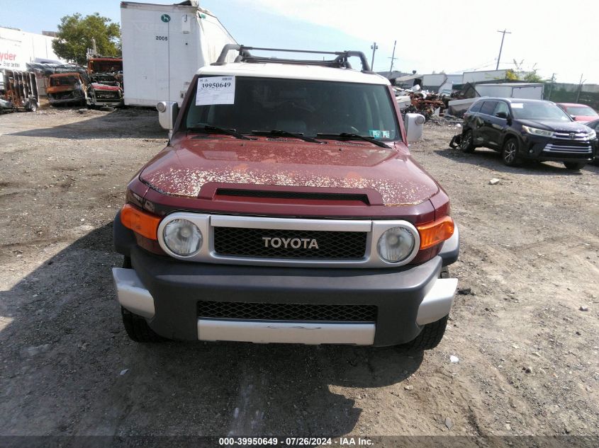 2008 Toyota Fj Cruiser VIN: JTEBU11F58K036039 Lot: 39950649