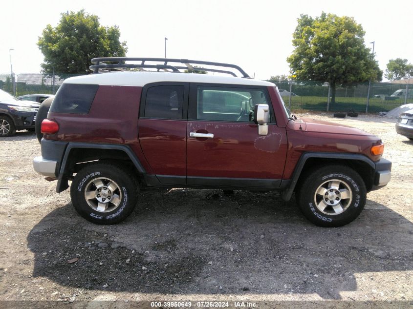 2008 Toyota Fj Cruiser VIN: JTEBU11F58K036039 Lot: 39950649