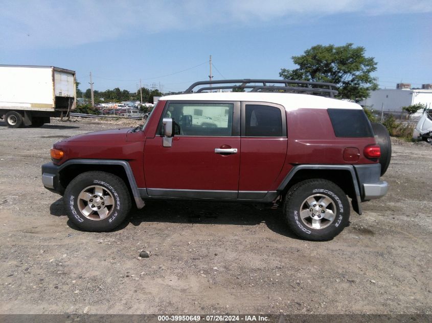 2008 Toyota Fj Cruiser VIN: JTEBU11F58K036039 Lot: 39950649