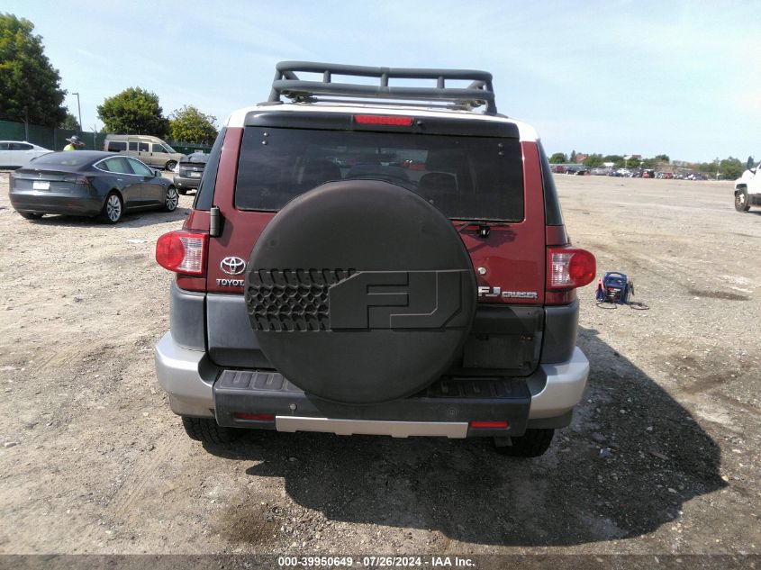 2008 Toyota Fj Cruiser VIN: JTEBU11F58K036039 Lot: 39950649