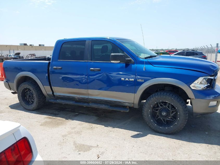 2010 Dodge Ram 1500 Slt/Sport/Trx VIN: 1D7RV1CT4AS255850 Lot: 39950652