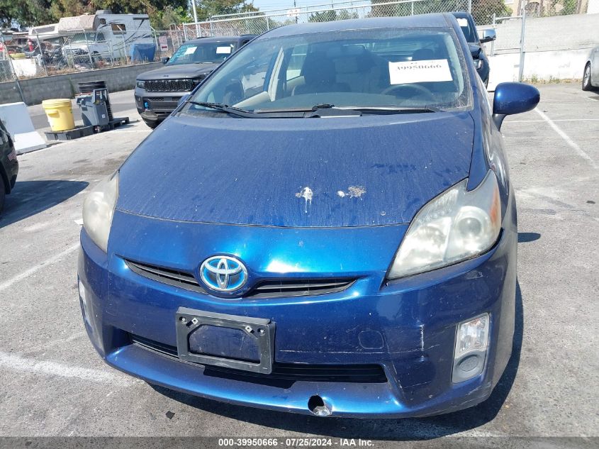 2011 Toyota Prius Five/Four/One/Three/Two VIN: JTDKN3DU7B0324879 Lot: 39950666