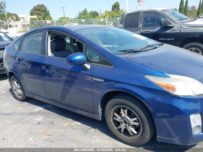 2011 Toyota Prius Five/Four/One/Three/Two VIN: JTDKN3DU7B0324879 Lot: 39950666