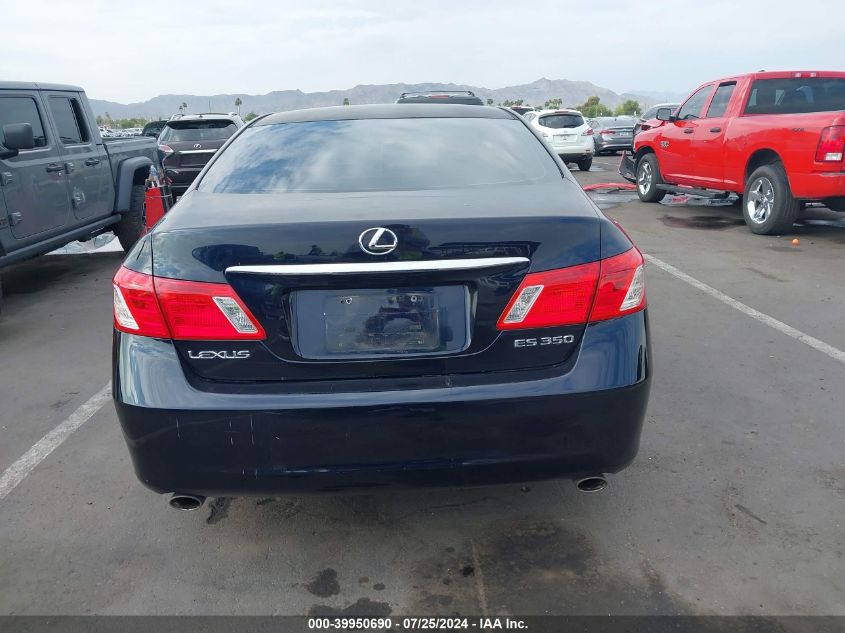 2009 Lexus Es 350 VIN: JTHBJ46GX92299031 Lot: 39950690