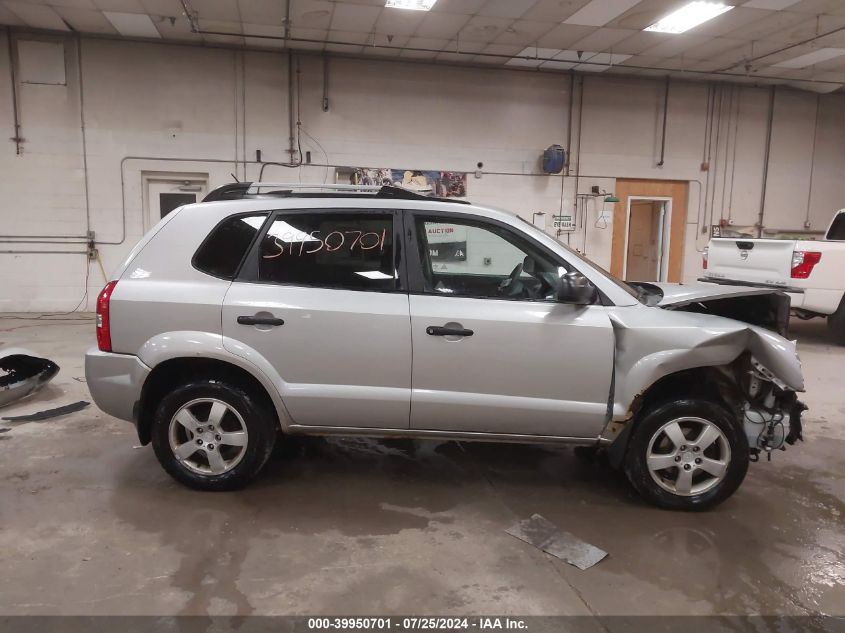 2006 Hyundai Tucson Gl VIN: KM8JM12B96U471218 Lot: 39950701