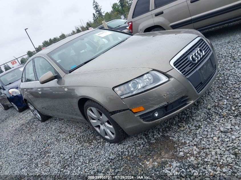 2007 Audi A6 4.2 VIN: WAUDV74FX7N003606 Lot: 39950731