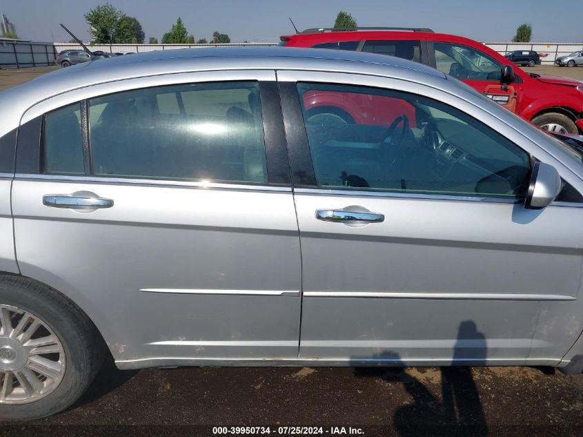 2007 Chrysler Sebring Limited VIN: 1C3LC66K17N661960 Lot: 39950734