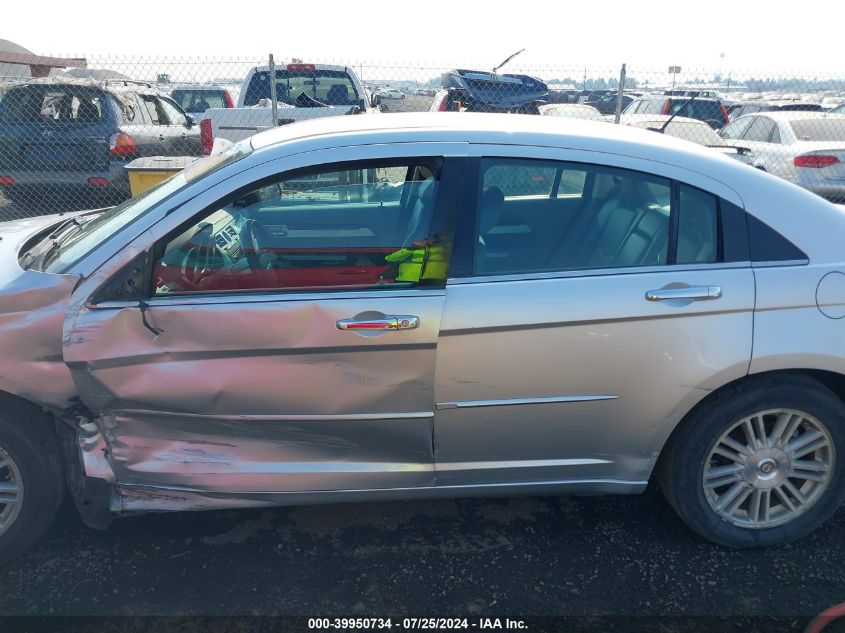 2007 Chrysler Sebring Limited VIN: 1C3LC66K17N661960 Lot: 39950734