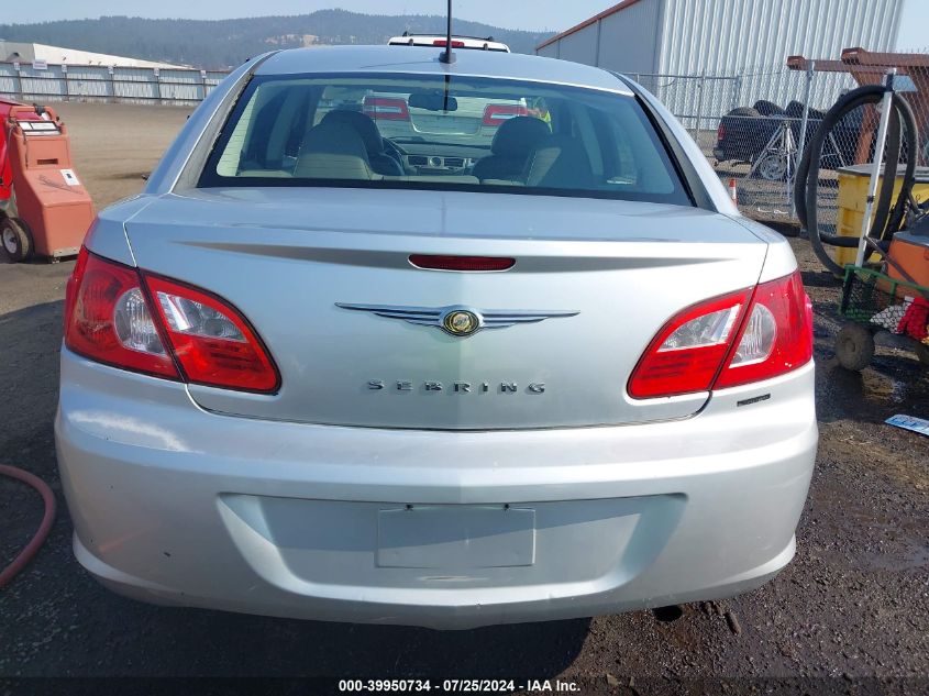 2007 Chrysler Sebring Limited VIN: 1C3LC66K17N661960 Lot: 39950734