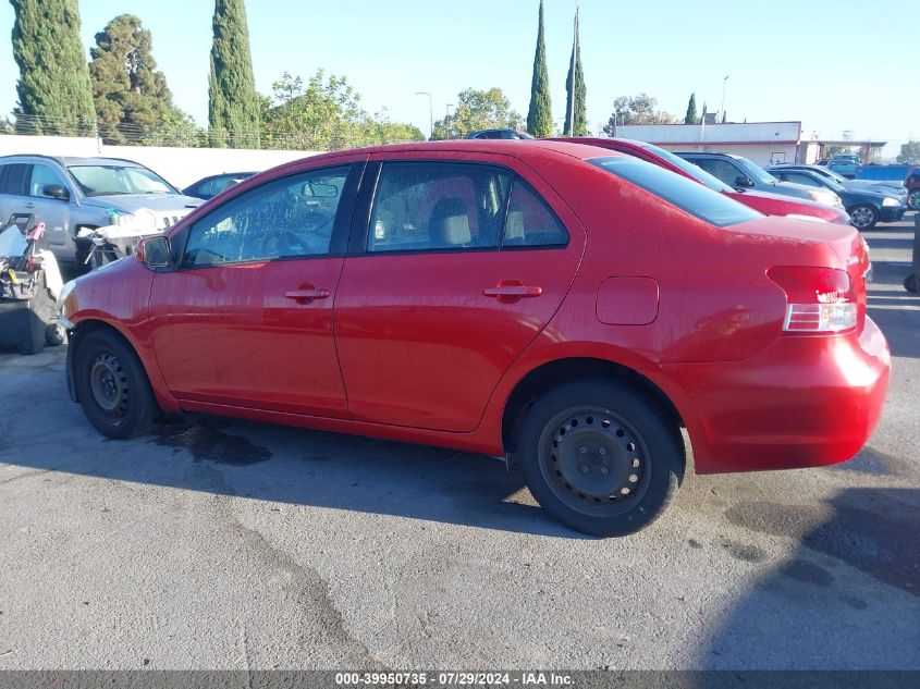 2008 Toyota Yaris VIN: JTDBT923481229007 Lot: 39950735