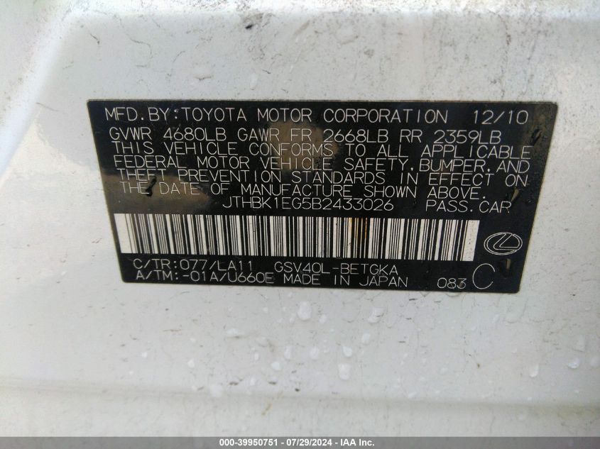 2011 Lexus Es 350 VIN: JTHBK1EG5B2433026 Lot: 39950751