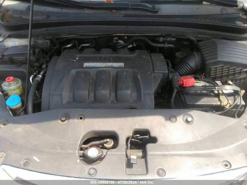 2005 Honda Odyssey Touring VIN: 5FNRL38895B119135 Lot: 39950758