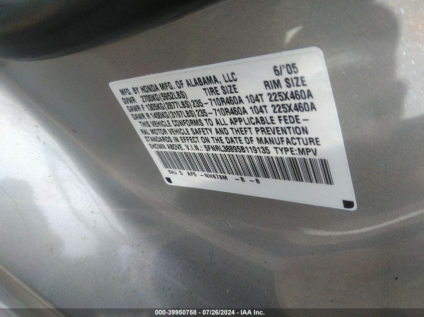 2005 Honda Odyssey Touring VIN: 5FNRL38895B119135 Lot: 39950758