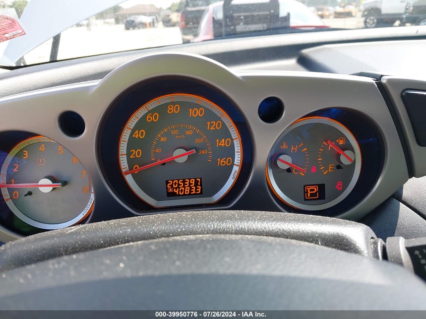 2007 Nissan Murano S VIN: JN8AZ08W37W624292 Lot: 39950776