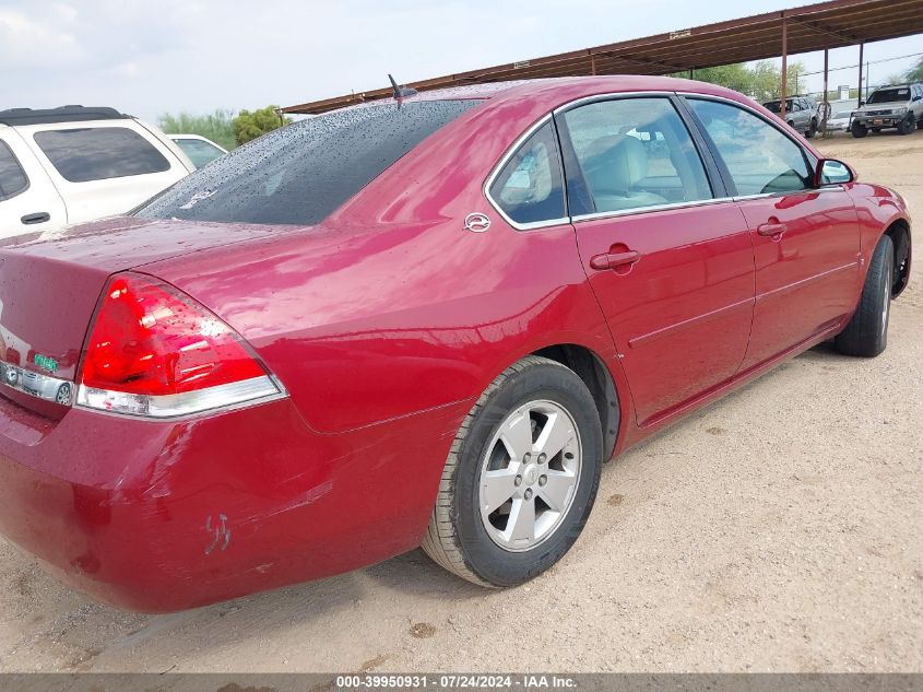 2006 Chevrolet Impala Lt VIN: 2G1WT58K369316021 Lot: 39950931