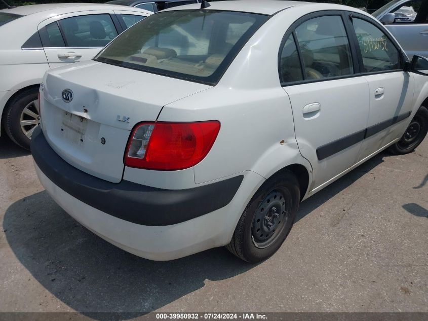 2006 Kia Rio Lx VIN: KNADE123566061685 Lot: 39950932