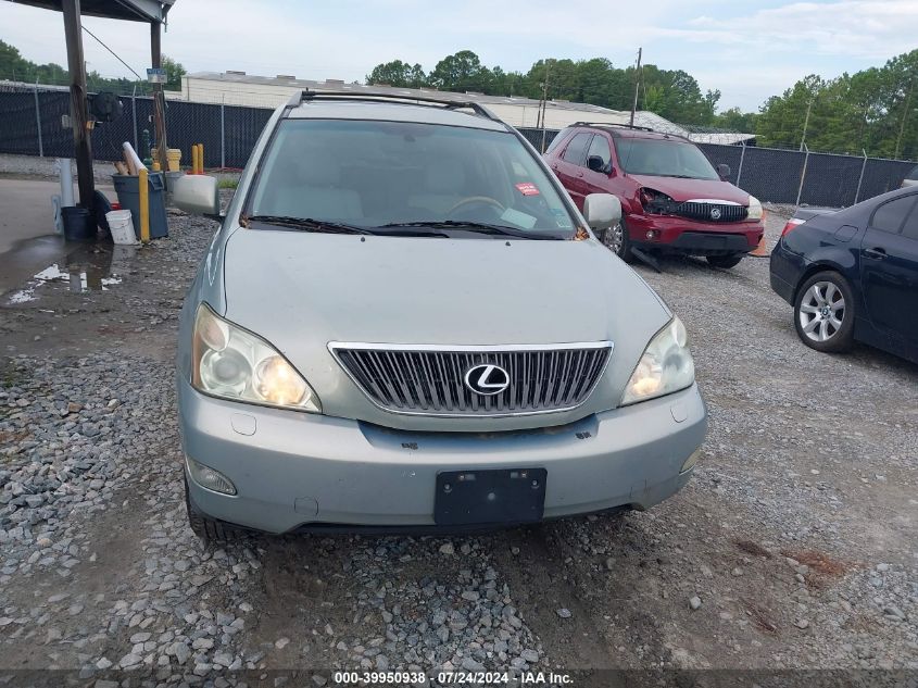 2007 Lexus Rx 350 VIN: 2T2HK31U07C044057 Lot: 39950938