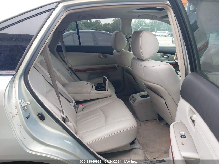2007 Lexus Rx 350 VIN: 2T2HK31U07C044057 Lot: 39950938