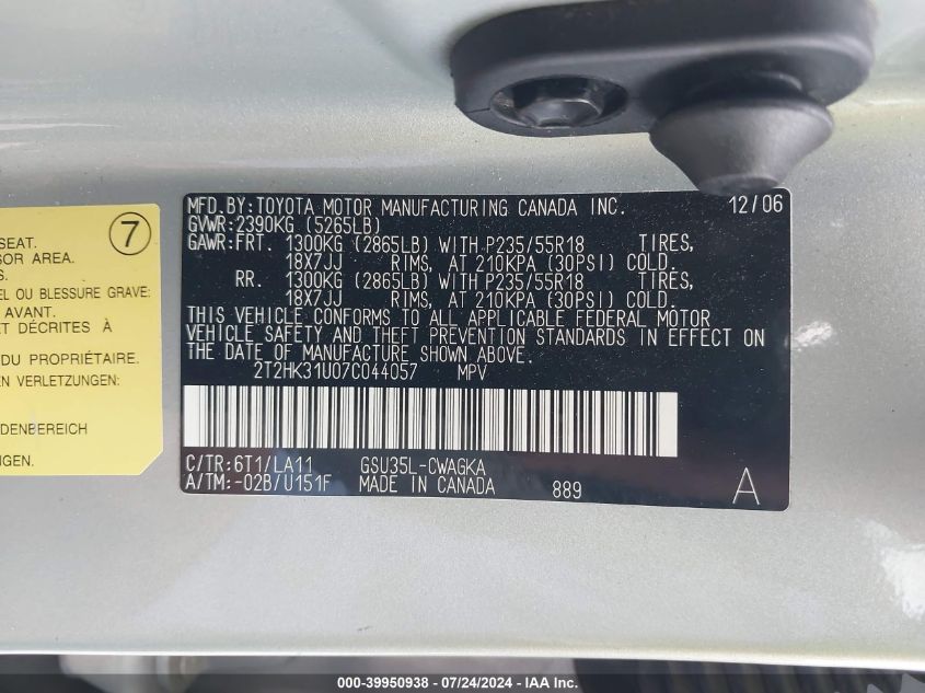 2007 Lexus Rx 350 VIN: 2T2HK31U07C044057 Lot: 39950938