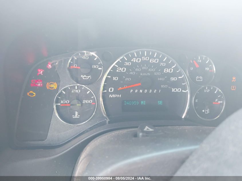 2012 Chevrolet Express 1500 Work Van VIN: 1GCSHAF43C1139572 Lot: 39950984