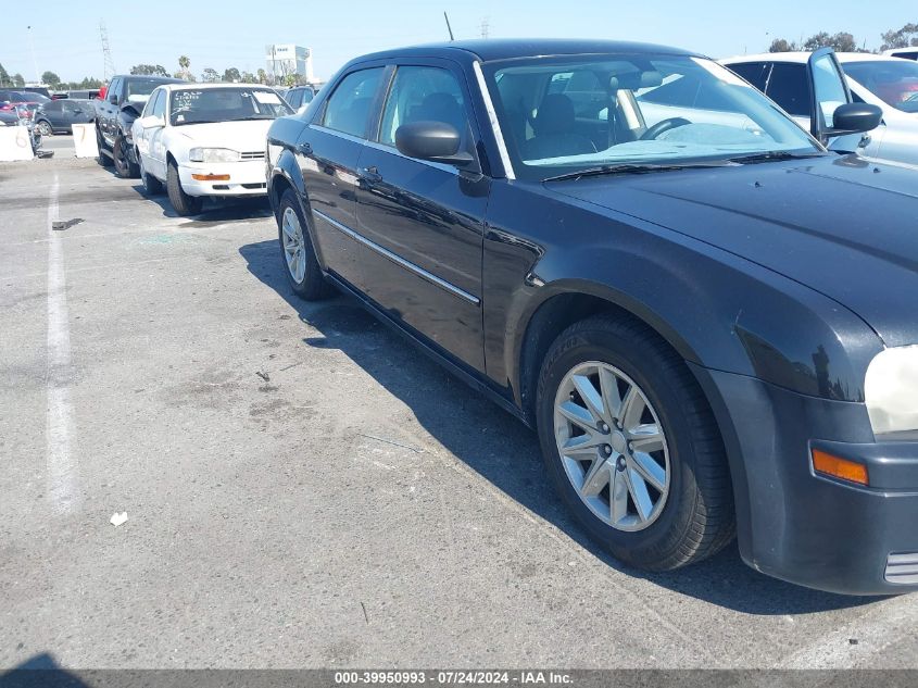2008 Chrysler 300 Lx VIN: 2C3KA43R28H122085 Lot: 39950993