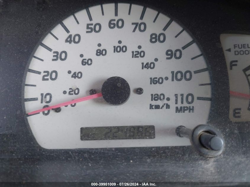 2003 Toyota Tacoma Prerunner V6 VIN: 5TEGN92N23Z151181 Lot: 39951009