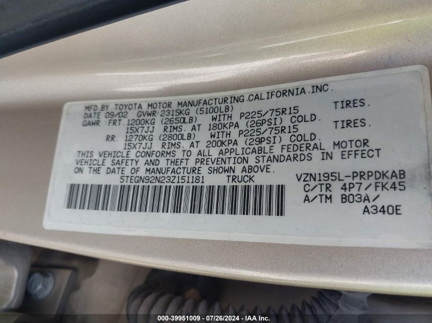 2003 Toyota Tacoma Prerunner V6 VIN: 5TEGN92N23Z151181 Lot: 39951009