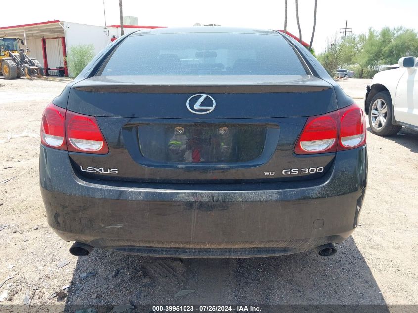 2006 Lexus Gs 300 VIN: JTHCH96S660003009 Lot: 39951023