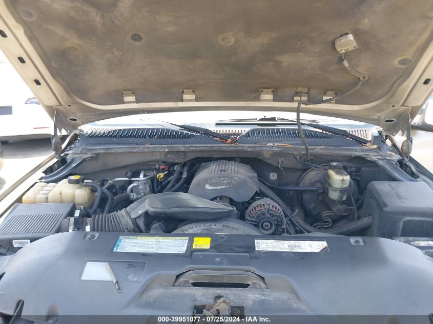 2001 Chevrolet Suburban 1500 Lt VIN: 3GNEC16T11G129146 Lot: 39951077