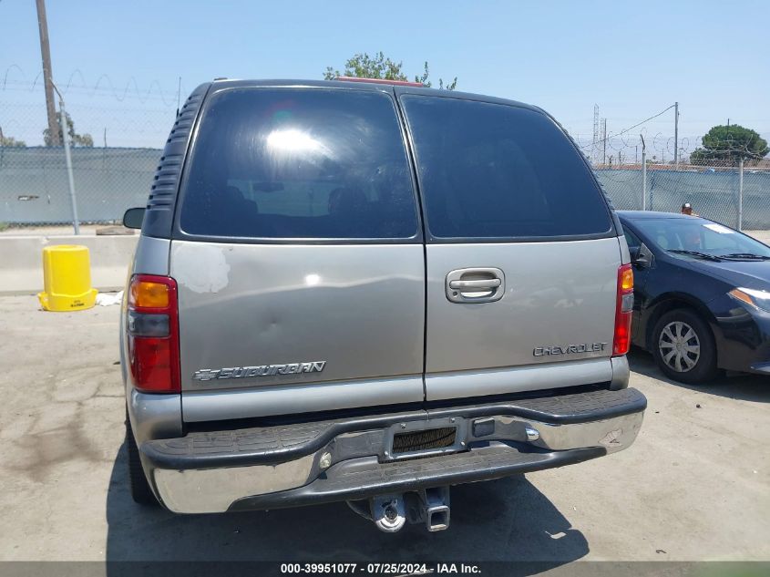 2001 Chevrolet Suburban 1500 Lt VIN: 3GNEC16T11G129146 Lot: 39951077