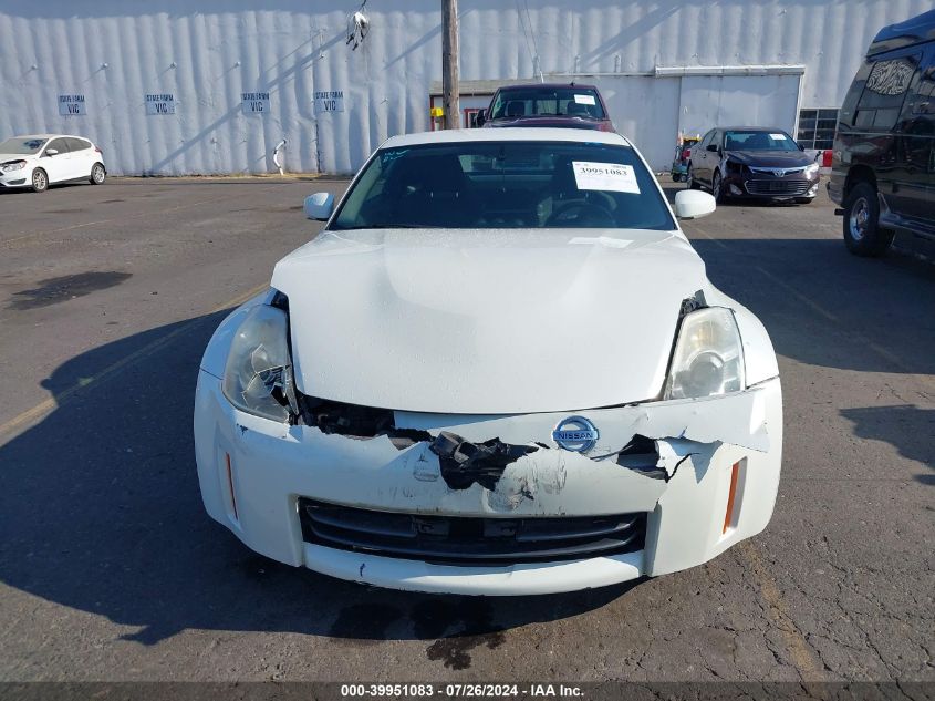 2007 Nissan 350Z Enthusiast VIN: JN1BZ34E07M551864 Lot: 39951083