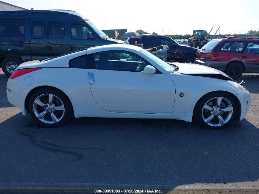 JN1BZ34E07M551864 2007 Nissan 350Z Enthusiast