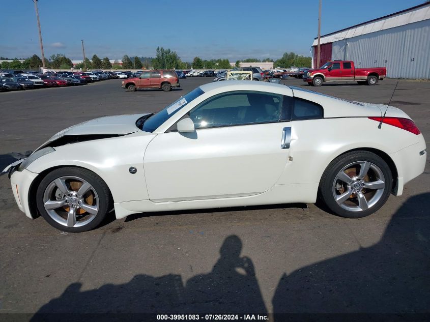 2007 Nissan 350Z Enthusiast VIN: JN1BZ34E07M551864 Lot: 39951083