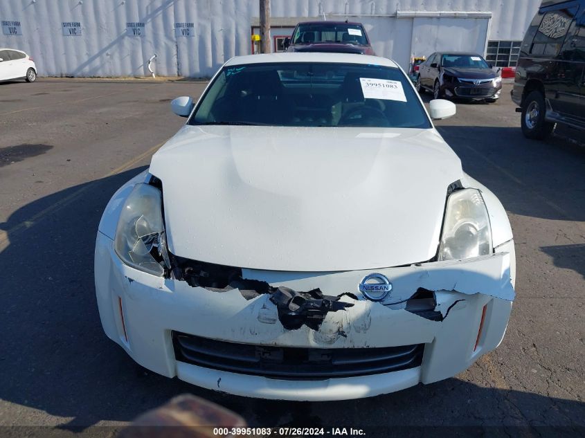 2007 Nissan 350Z Enthusiast VIN: JN1BZ34E07M551864 Lot: 39951083