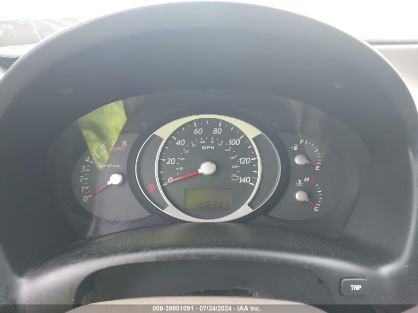 2008 Hyundai Tucson Gls VIN: KM8JM12B68U711473 Lot: 39951091