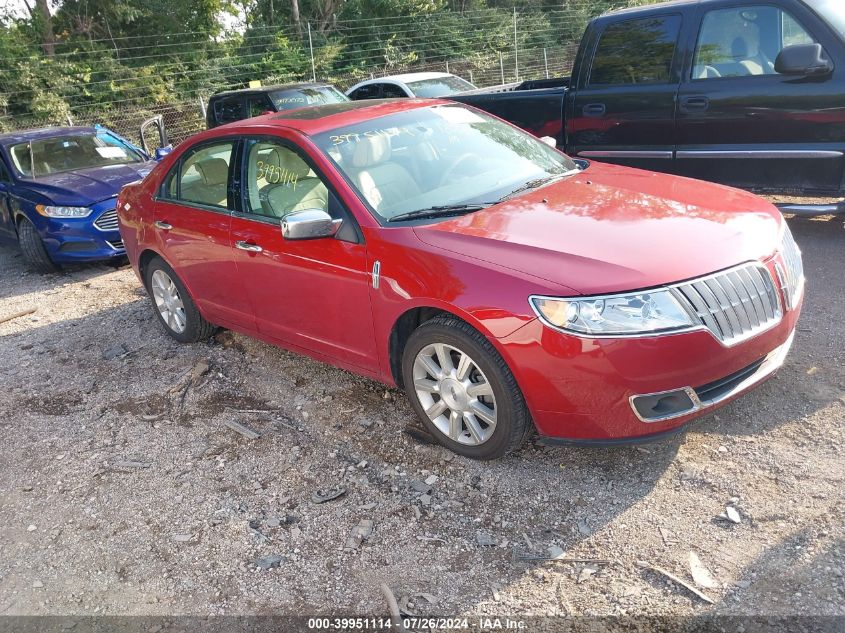 2010 Lincoln Mkz VIN: 3LNHL2GCXAR636685 Lot: 39951114