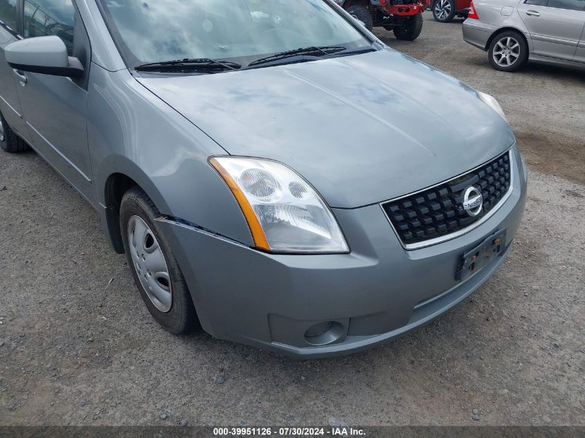 2008 Nissan Sentra 2.0 VIN: 3N1AB61E58L642923 Lot: 39951126