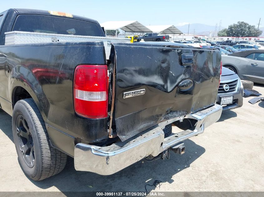 2007 Ford F-150 Lariat/Stx/Xl/Xlt VIN: 1FTPX125X7FA76616 Lot: 39951137