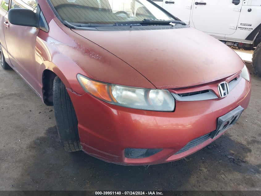 2007 Honda Civic Si VIN: 2HGFG21567H703704 Lot: 39951140