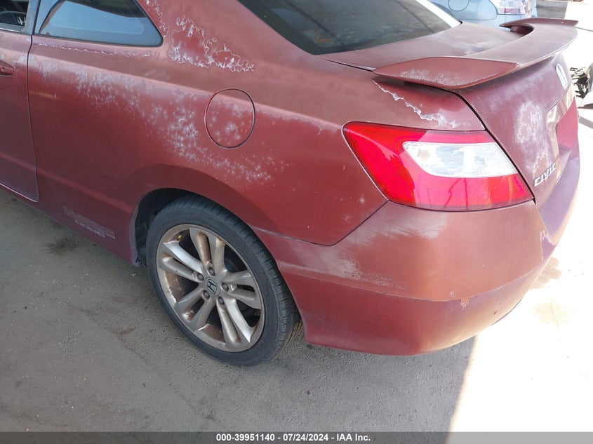 2007 Honda Civic Si VIN: 2HGFG21567H703704 Lot: 39951140