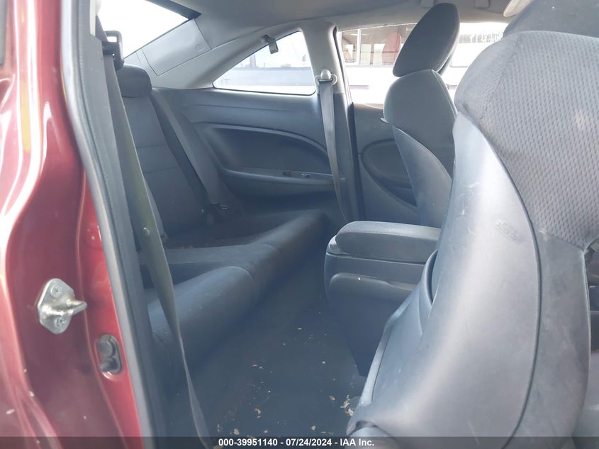 2007 Honda Civic Si VIN: 2HGFG21567H703704 Lot: 39951140