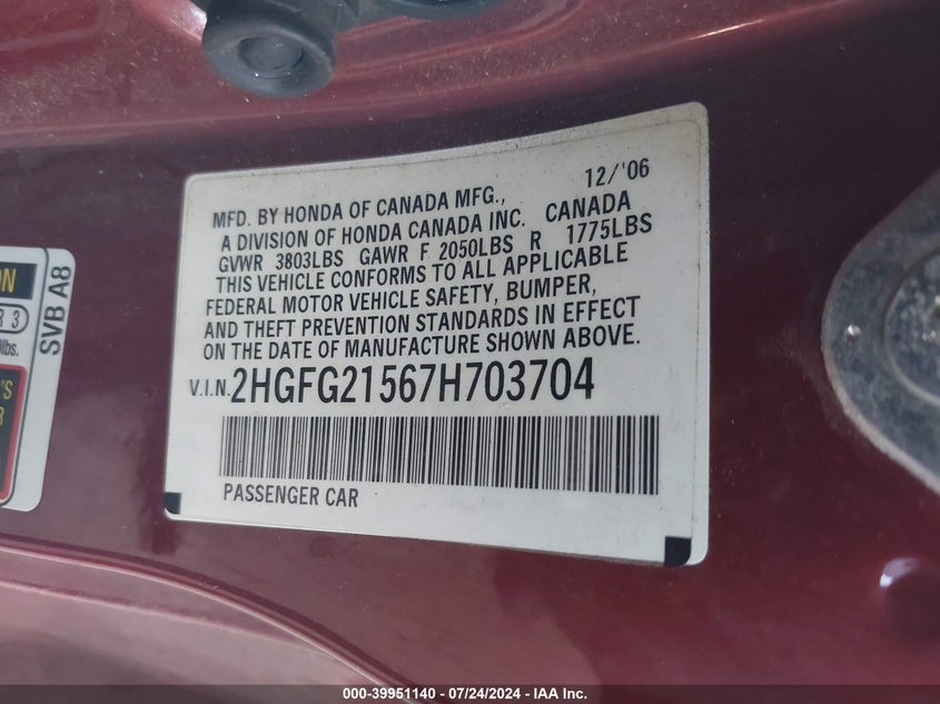 2007 Honda Civic Si VIN: 2HGFG21567H703704 Lot: 39951140