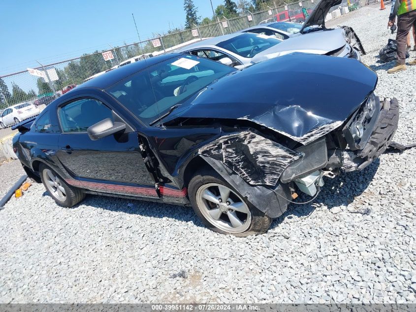 2008 Ford Mustang V6 Deluxe/V6 Premium VIN: 1ZVHT80N285103677 Lot: 39951142