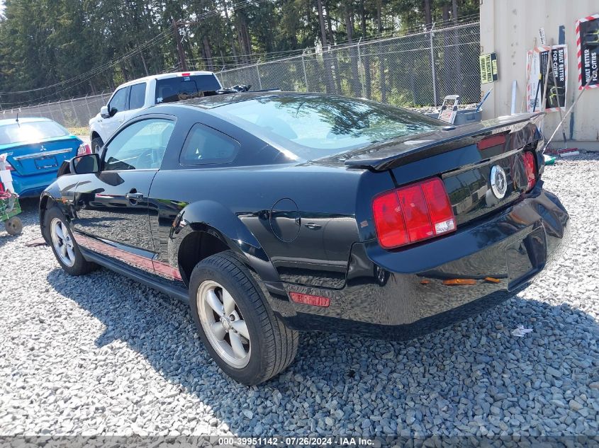 2008 Ford Mustang V6 Deluxe/V6 Premium VIN: 1ZVHT80N285103677 Lot: 39951142