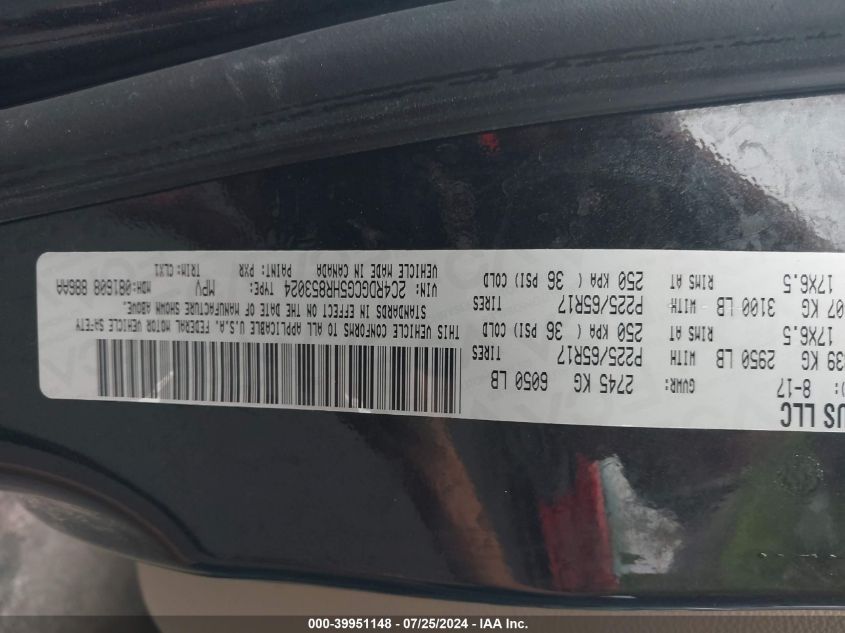 2017 Dodge Grand Caravan Sxt VIN: 2C4RDGCG5HR853024 Lot: 39951148