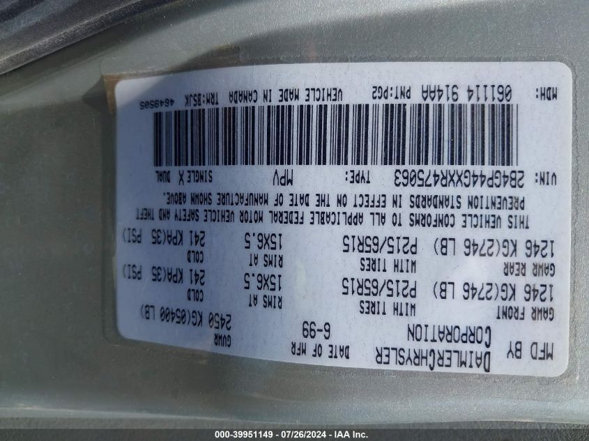 1999 Dodge Grand Caravan Se VIN: 2B4GP44GXXR475063 Lot: 39951149