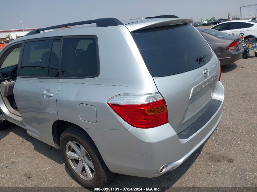 2010 Toyota Highlander Se V6 VIN: 5TDJK3EH3AS038058 Lot: 39951191